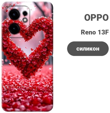 Чехол BAIKO для OPPO Reno 13F рисунок