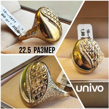 Кольцо UNIVO 225197585 размер 22.5 вес 1.97 г золото, без вставок