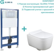 Gloria унитаз с инсталляцией Подвесной унитаз с инсталляцией Arezzo-TN101-BN501, санфаянс