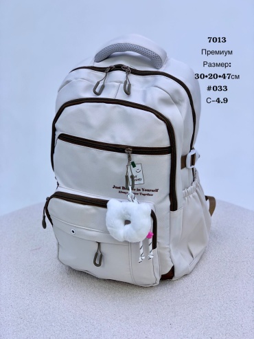 Рюкзак SOFIYA BS текстиль белый