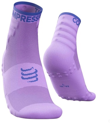 Спортивные носки Compressport 1 пара мультиколор 39-41