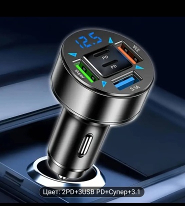 K228 USB Type-C, USB, DC 100 Вт черный