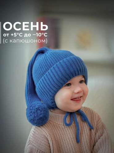 Комплект Журавлик размер 48, розовый