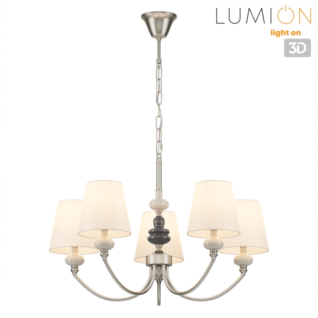 Люстра подвесная Lumion E14, кол-во ламп: 5 шт