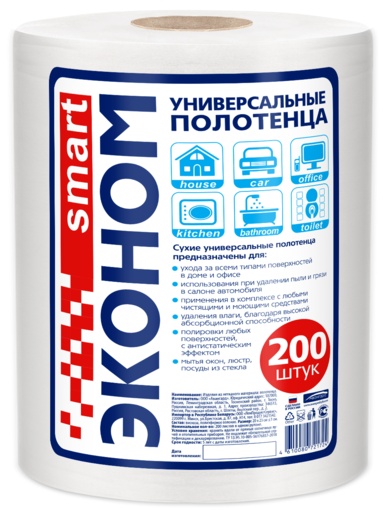 Полотенце Smart 23x20 см, вискоза, 1 шт,