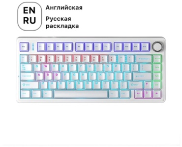 AULA F75 Wired Version белый