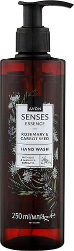 Avon Senses essence набор для кожи рук унисекс