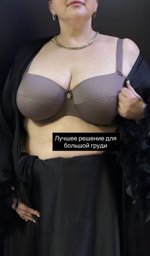 Бюстгальтер мягкая чашка Дамские Прелести коричневый, капучино