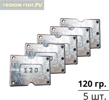 Пластичная Макушатник М-120/5 120 г
