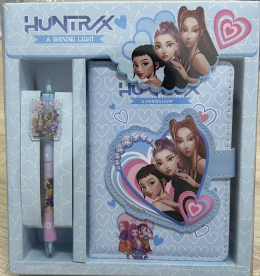 Школьный набор HUNTRIX A SHINING LIGHT предметов 1 шт
