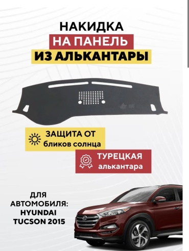 KOKSHE MOTORS HYUNDAI TUCSON 2015 Hyundai Tucson 2015 серый