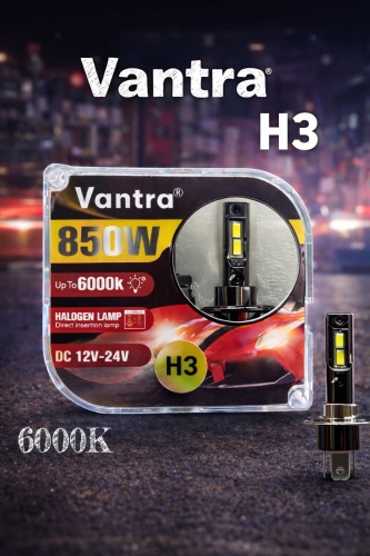 4S 7362BGB светодиодная H3, 2 шт
