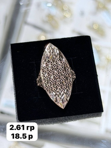 Кольцо Sandu gold 485213 размер 18.5 вес 2.61 г золото, без вставок