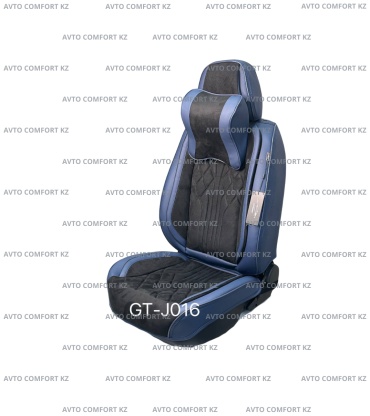 Avto comfort kz Changan X7 Plus 2021-2025 синий, черный
