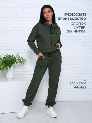 Спортивный костюм хаки