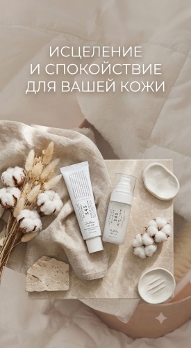 Dr. Althea крем Dr. Althea крем мист 345 Realif cream & mist для лица для лица 50 мл