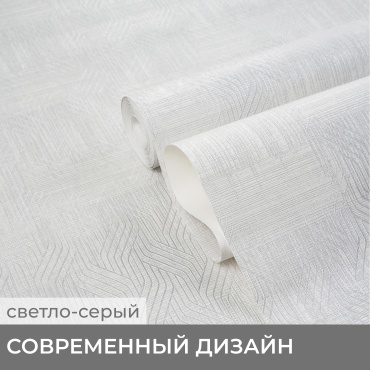 Обои Deco style Августин - геометрия на текстиле K400304an, основа флизелин (10x1.06 м)
