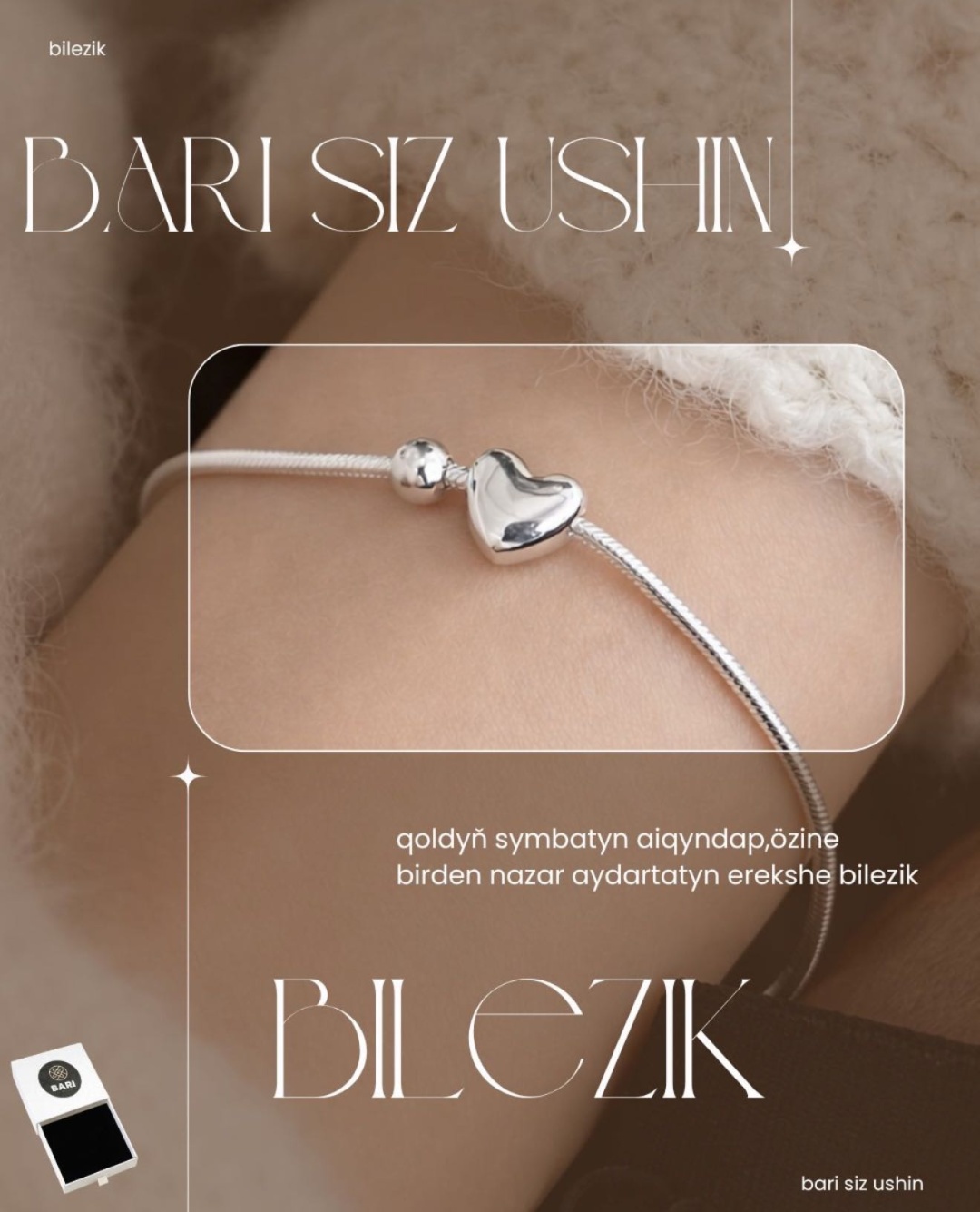 Bari siz ushin Barisizushinzhurek длина 20 см, вес 4 г серебро, плетение снейк