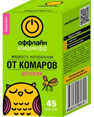 Жидкость Комарикофф БЕРЕЖНО Жидкость 45 ночей без запаха флакон 30 мл 30 мл