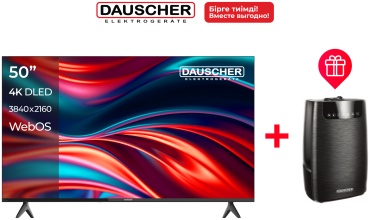 DAUSCHER DA50UHD + Увлажнитель DHP-888 Carbon 127 см черный