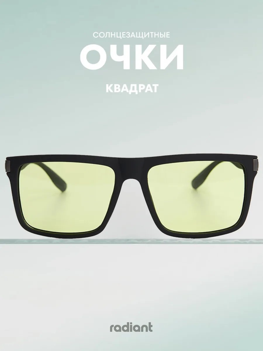 Upward Movement солнцезащитные очки авиаторы однотонные
