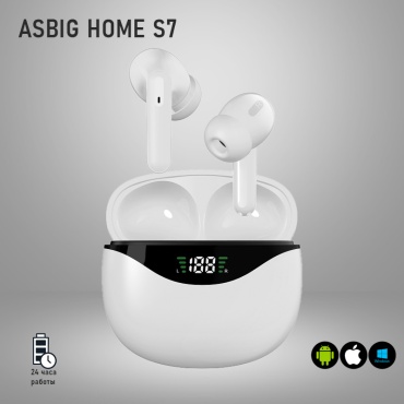 Наушники ASBIG HOME S7 белый
