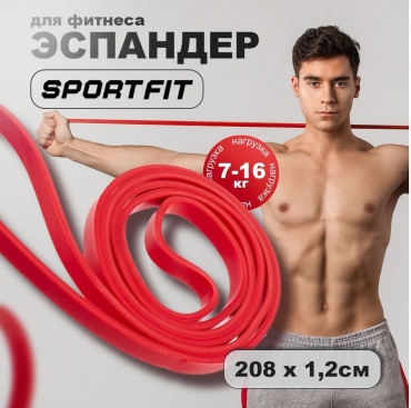 Лента 30394926_345755288 1 шт 16 кг