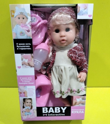 Пупс WEI TAI TOYS Интерактивная малышка 36 см