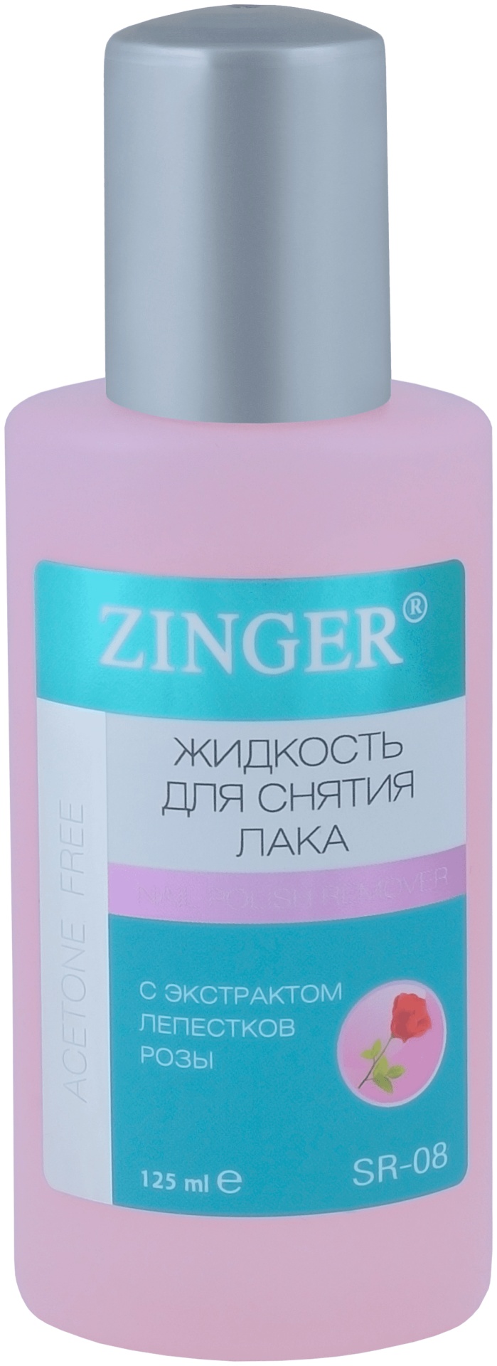 Zinger Жидкость для снятия лака c экстрактом лепестков розы средство для снятия лака 125 мл