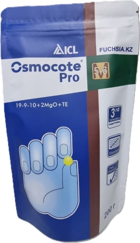 Osmocote гранулы Pro 200 гр
