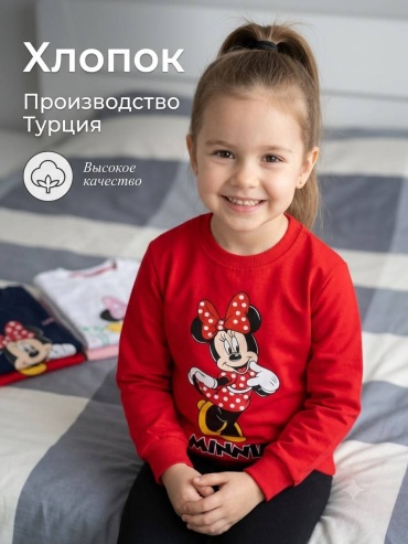 Свитшот красный