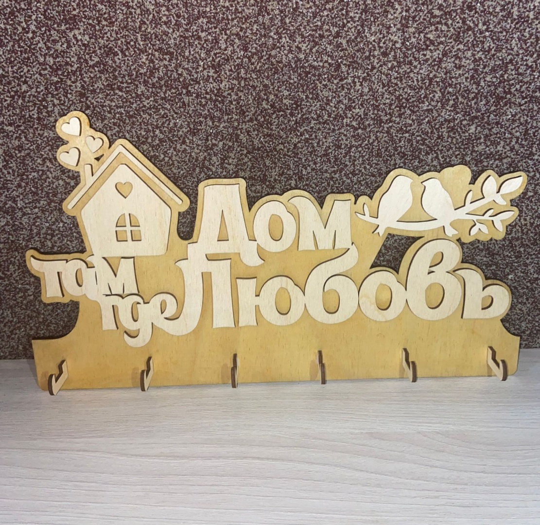 792784039, дерево