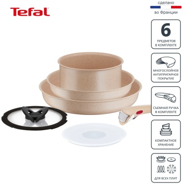 Смешанный набор Tefal Ingenio DELIGHT 6 в 1