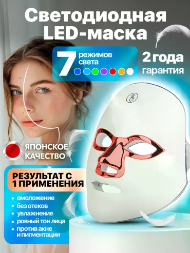 Аппарат Не указано белый