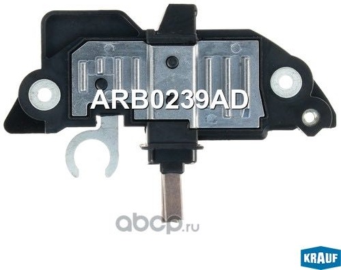 KRAUF щетки генератора ARB0239AD