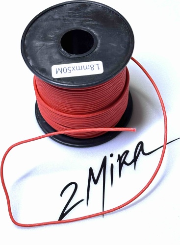Шнур 2MIRA Жесткий 1.8mm - 240кг (на отрез цена за 1 метр)