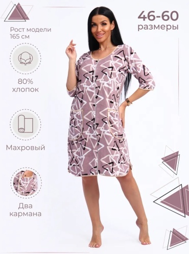 Велюровый халат Джолли розовый