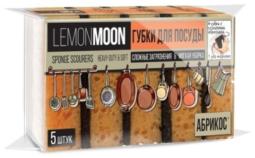 Губка для посуды LemonMoon Абрикос 5 шт, поролон