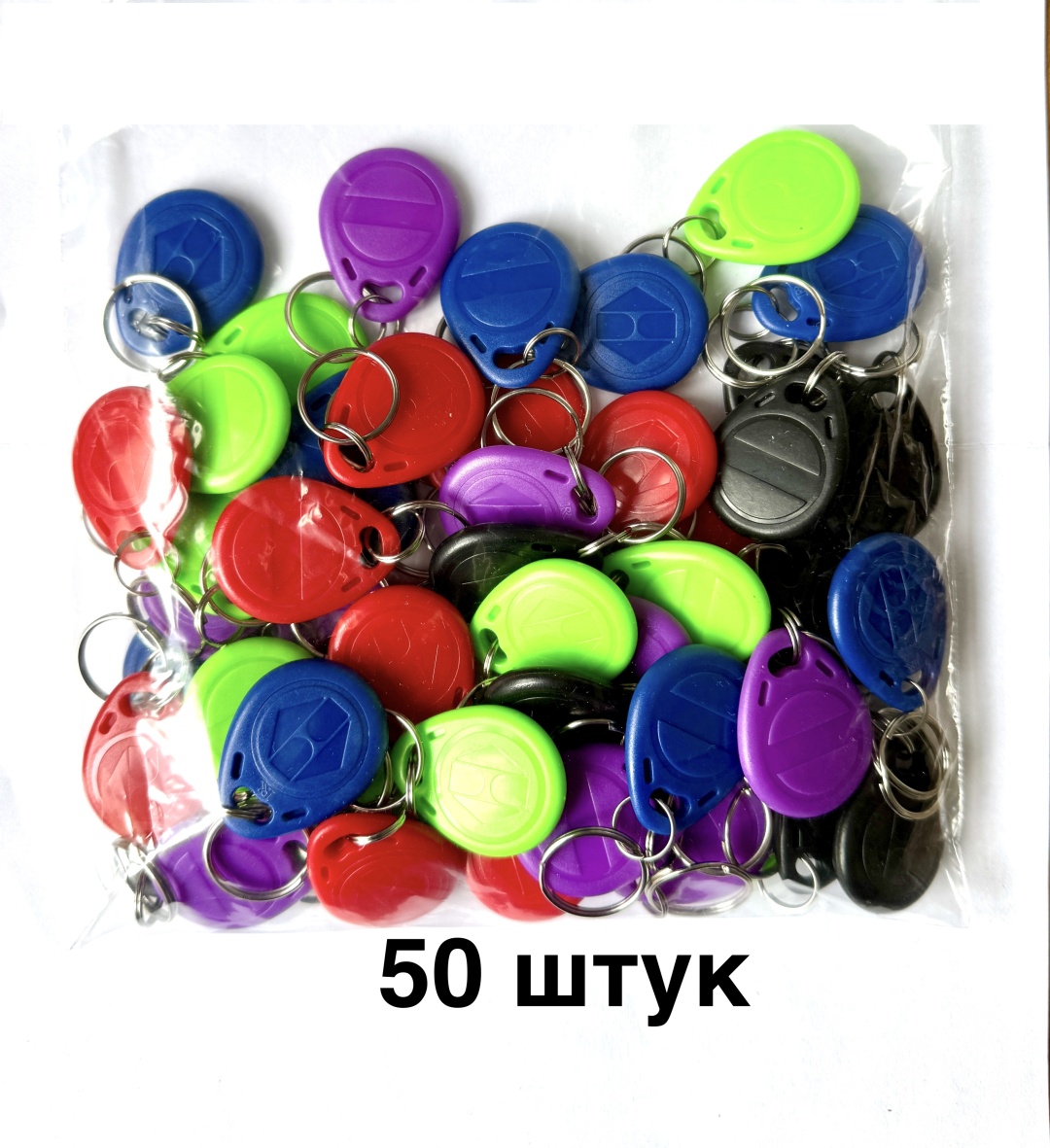 Ключ для домофона Em Marin, черный, синий, красный, зеленый, желтый, 50 шт.