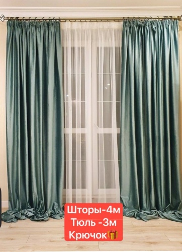 Комплект Monika 400x280 см 3 шт, сетка, велюр, зеленый