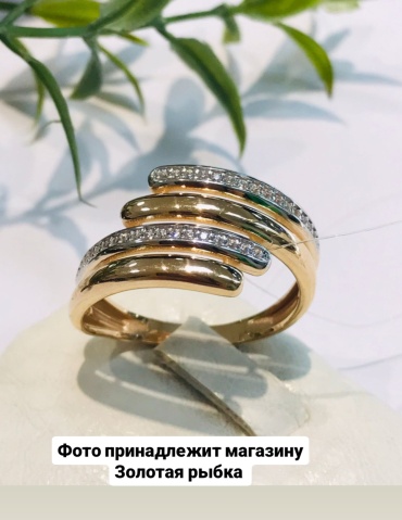 SANIS 08-159125 размер 19.5 вес 3.52 г золото, фианит