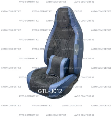 Avto comfort kz Changan X5 Plus 2024-2025 синий, черный