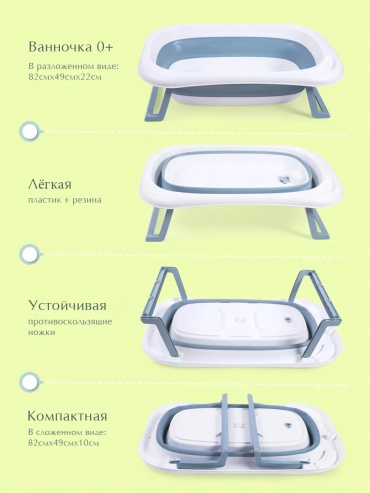 620497150, 85x55 см, голубой