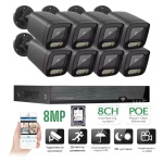 5H комплект видеонаблюдения 5H TRK-1302, 8 расширение 2560x1920