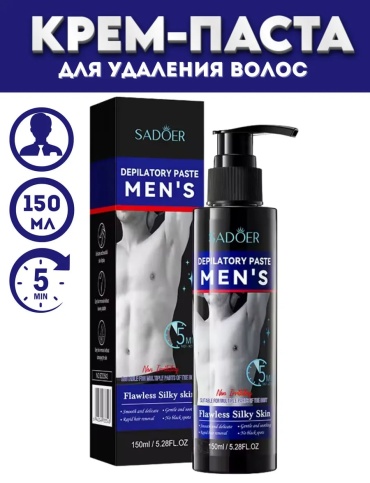 SADOER Men's Smooth Hair Removal Cream крем для тела 150 г