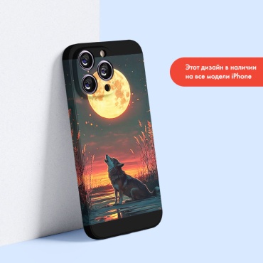 Чехол для Apple iPhone 14 Plus рисунок