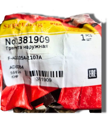 Фото 6