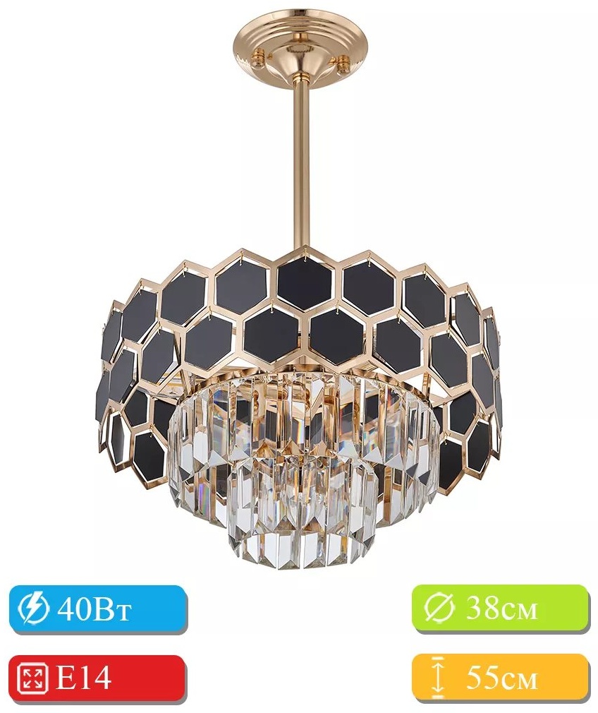 Люстра на штанге Arte Perfetto Luce E14, кол-во ламп: 32 шт