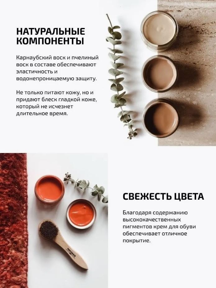 Фото 3