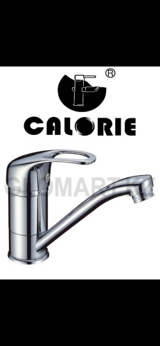 Смеситель Calorie CAL1023A03COT, латунь, цвет серебристый